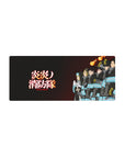 Fire Force anime mouse pad 28x12 inches with Special Fire Force lineup, black coats, glowing kanji.