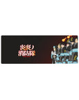 Fire Force anime mouse pad 32x12 inches featuring Special Fire Force lineup on dark charcoal background.