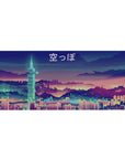 Mouse pad featuring a cyberpunk skyline, 36x16 inches, with neon-lit pixels and vaporwave vibes for a futuristic design.