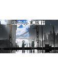 Anime cityscape desk pad 40x20 inches with Japanese poster text, rainy street, and two helmeted figures.
