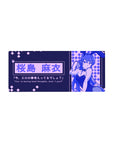 28x12 inches anime girl mouse pad with bunny-girl art, diamond checker accents, and Japanese text panel.