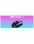32x12 inches anime mouse pad with Trueno AE86, bold Japanese lettering, neon dusk vaporwave design.