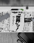 Dynamic 40x20 desk pad showcases iconic battle cries with striking energy for fans of legendary moments