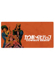 Mouse pad featuring Spike, Jet, Faye, Ed, and Ein, 32x16 inches, with deep orange hues and dynamic shading for action-packed look.
