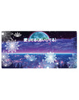 Mouse pad featuring synthwave design, 32x16 inches, with glowing flowers, a futuristic grid, soft moon, and the Japanese phrase "愛してる" for a peaceful vibe.