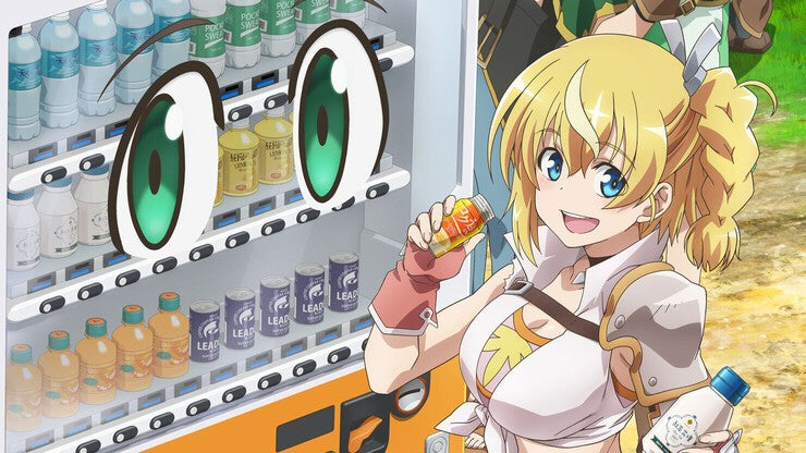 Adventures in Another World Continue in the Trailer for the New Season of 'Reborn as a Vending Machine, Now I Wander the Dungeon'