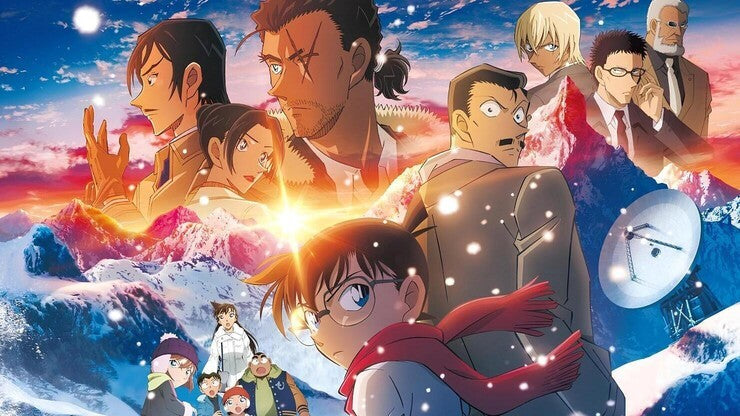 Blockbuster Anime Saga 'Detective Conan' to Continue With 29th Film