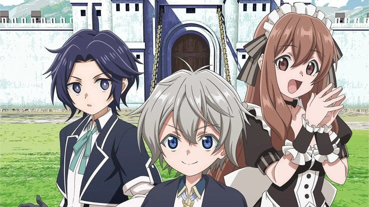 'Cheerful Defense of a Carefree Lord’s Lands' - New Trailer for the Isekai About a Banished Noble