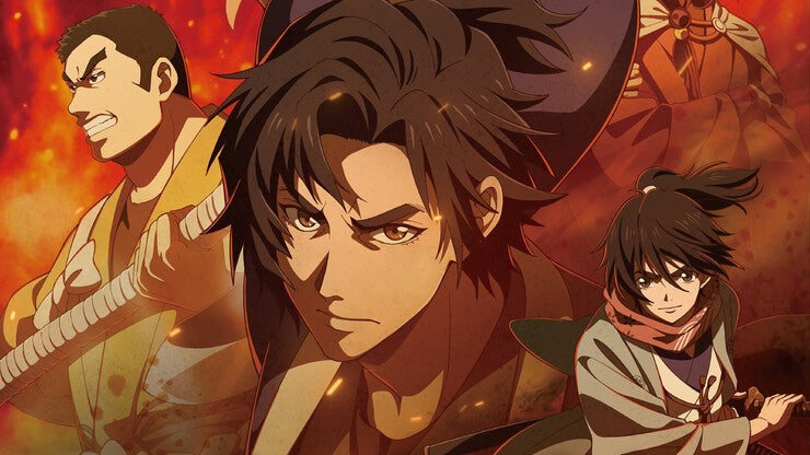 The Fire-Swallowing Bird: Trailer and Release Date for the Anime by 'Last Samurai Survivor' Author, Starring a Ragtag Firefighting Crew from Usyu
