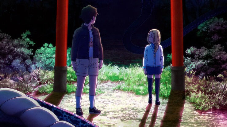 'Gift from Reiwa': New Horror Anime Follows Children Who Meet a Monster