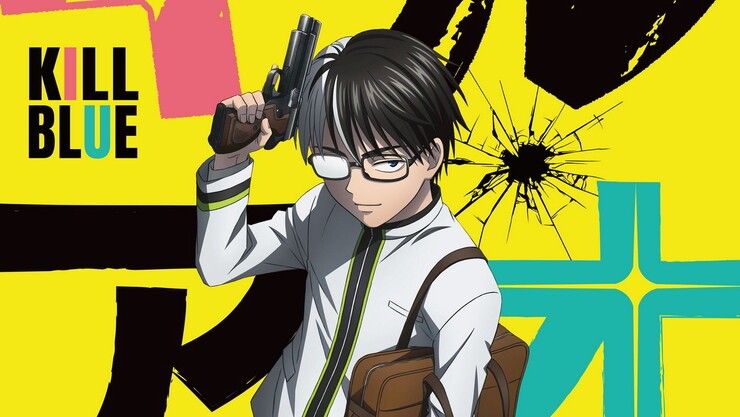'Killing Youth': Trailer Drops for New Anime Adaptation from the Creator of Kuroko’s Basketball