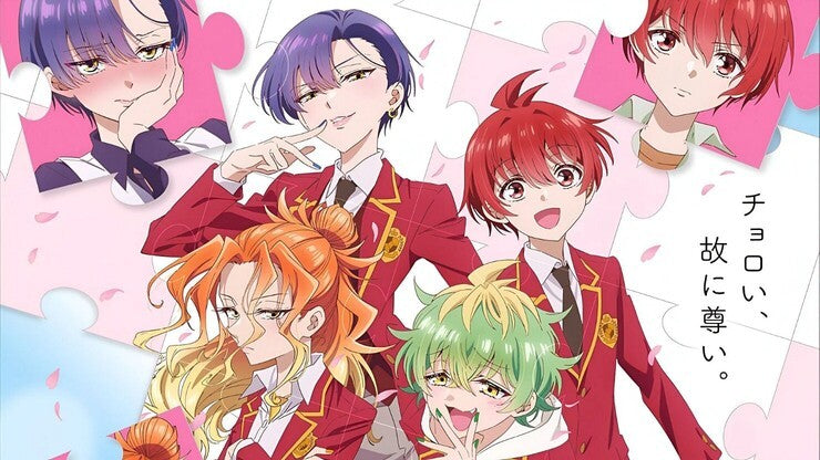 Manga 'The Mikadono Sisters Turn Out Surprisingly Simple' Gets Reprint as P.A. Works Rolls Out Anime Adaptation