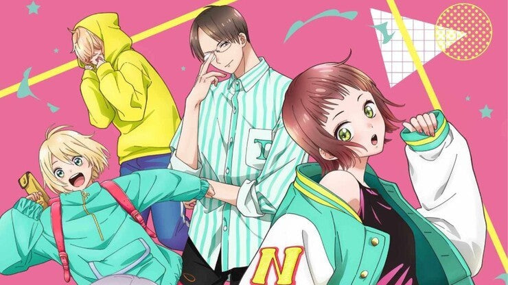 'Please Forgive My Younger Brothers' – New Anime Announced About a Girl With Four Stepbrothers