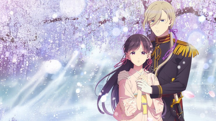 Romantic Fantasy 'My Happy Marriage' Special Episodes Teaser Reveals Premiere Date