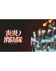 Fire Force anime desk pad 40x20 inches with Special Fire Force lineup, kanji glow, and flame spirits.