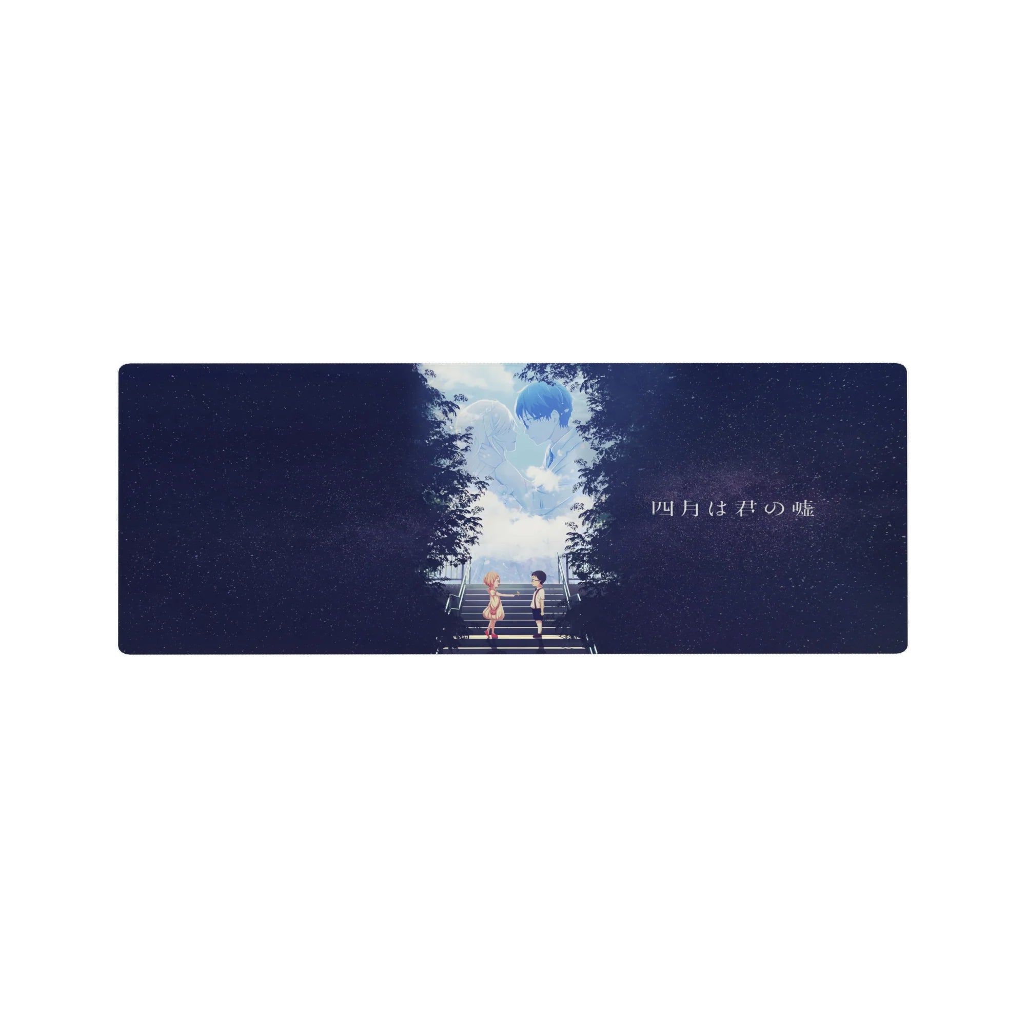 Shigatsu wa Kimi no Uso anime mouse pad 32x12 inches with starry sky, steps scene, dreamy overlay.