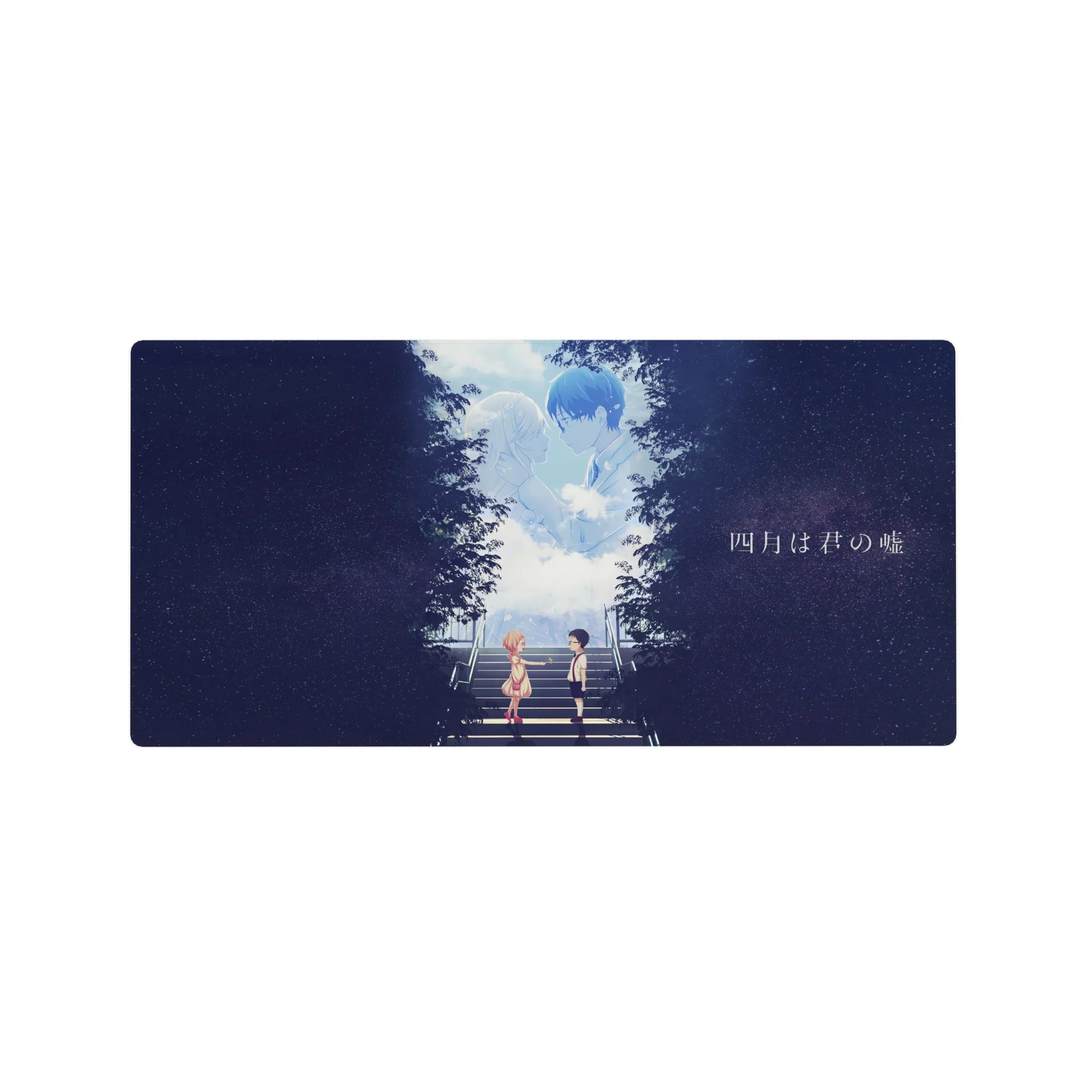 Shigatsu wa Kimi no Uso anime mouse pad 32x16 inches with students on steps under a dreamlike sky.