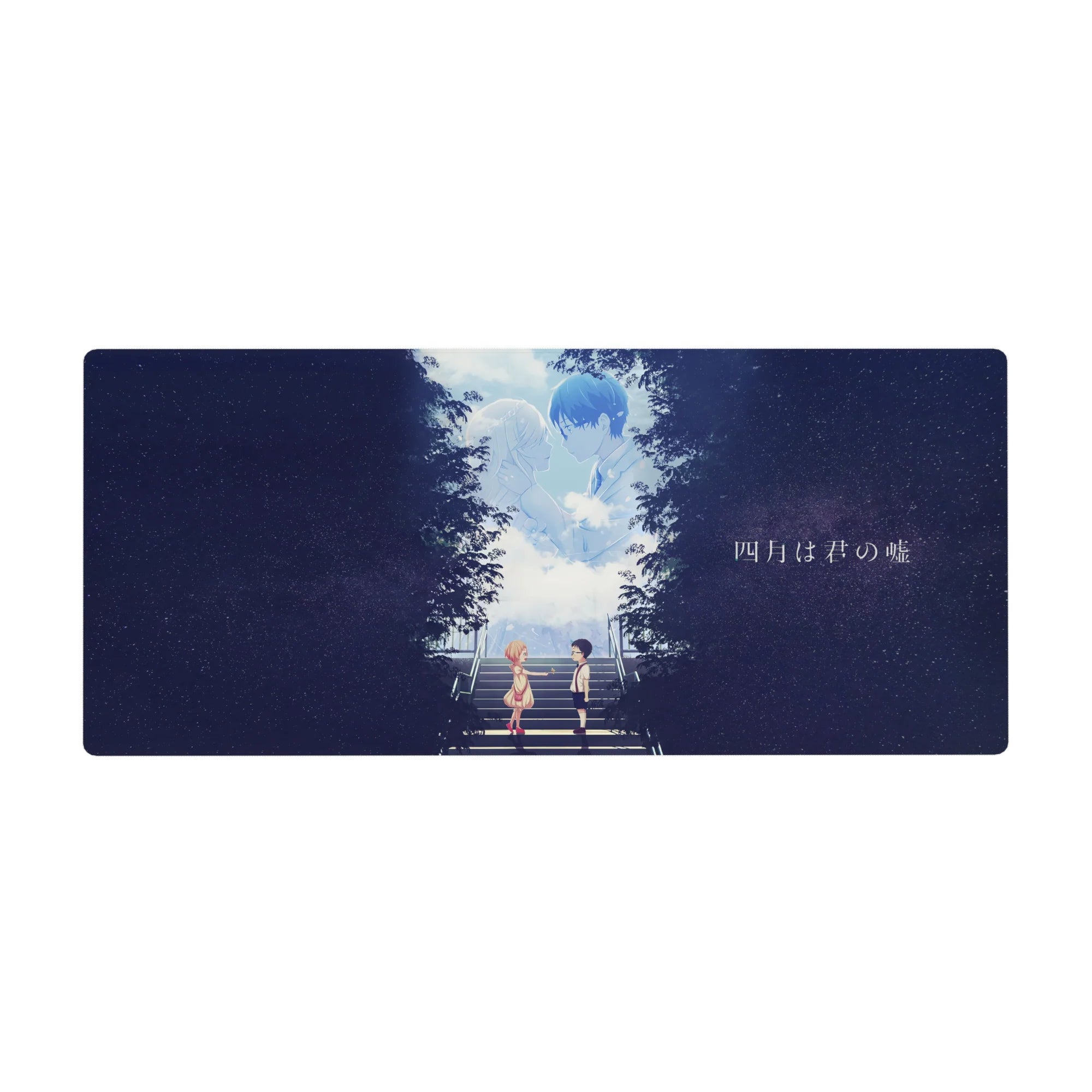 Shigatsu wa Kimi no Uso anime desk pad 36x16 inches with starry sky and dreamy double-scene art.