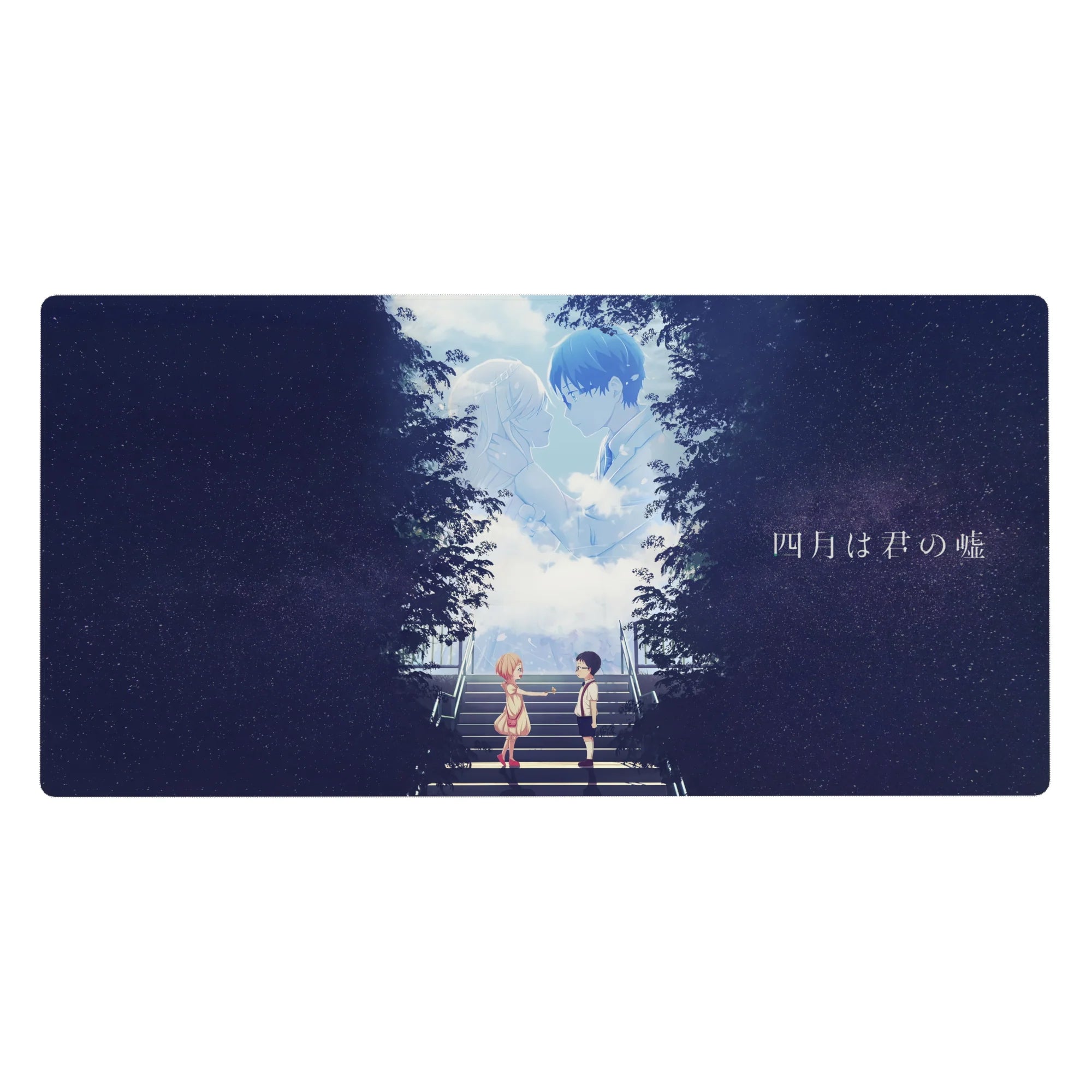Your Lie in April anime desk pad 40x20 inches with students on steps and dreamy sky scene above.