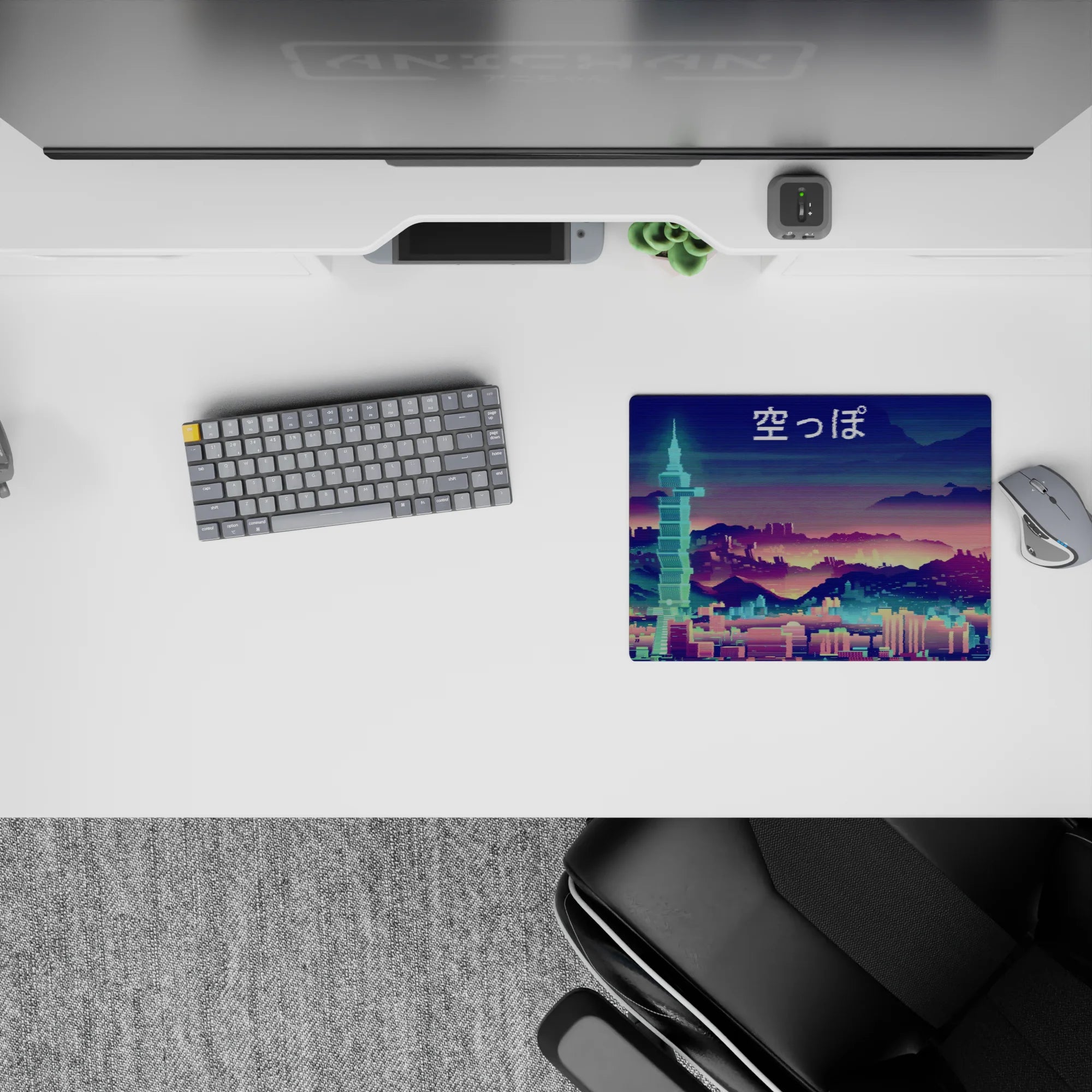 Vector Landscapes Deskmat | Mousepad | Deskpad - Neon Skyline