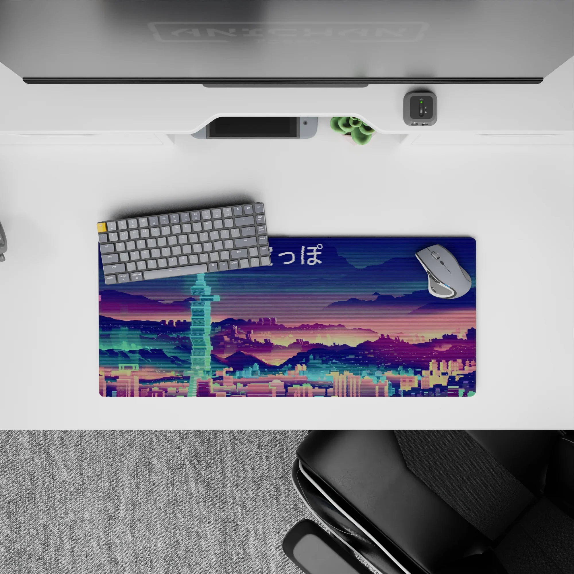 Vector Landscapes Deskmat | Mousepad | Deskpad - Neon Skyline