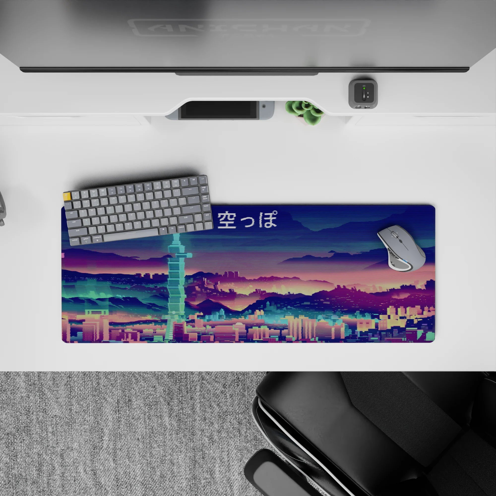 Vector Landscapes Deskmat | Mousepad | Deskpad - Neon Skyline