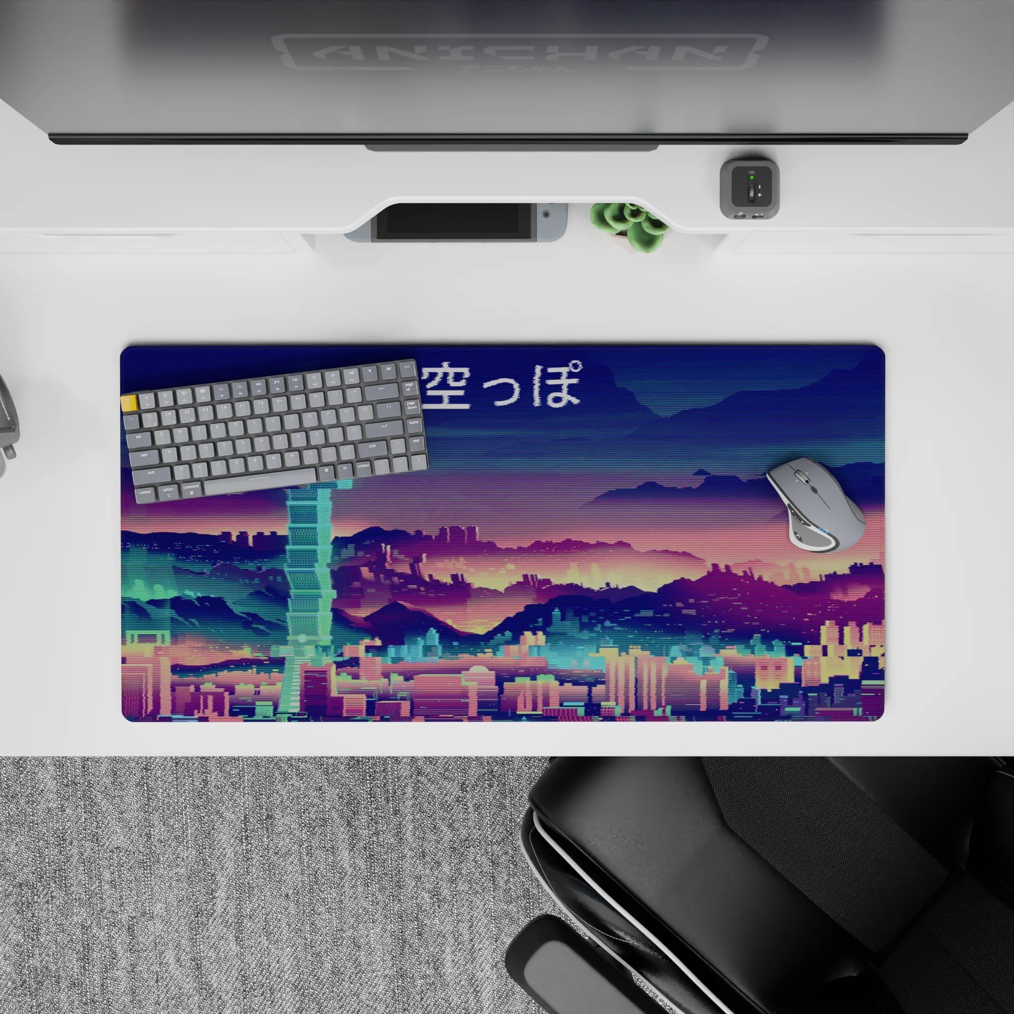 Vector Landscapes Deskmat | Mousepad | Deskpad - Neon Skyline