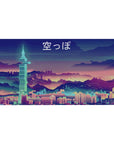 Vector Landscapes Deskmat | Mousepad | Deskpad - Neon Skyline