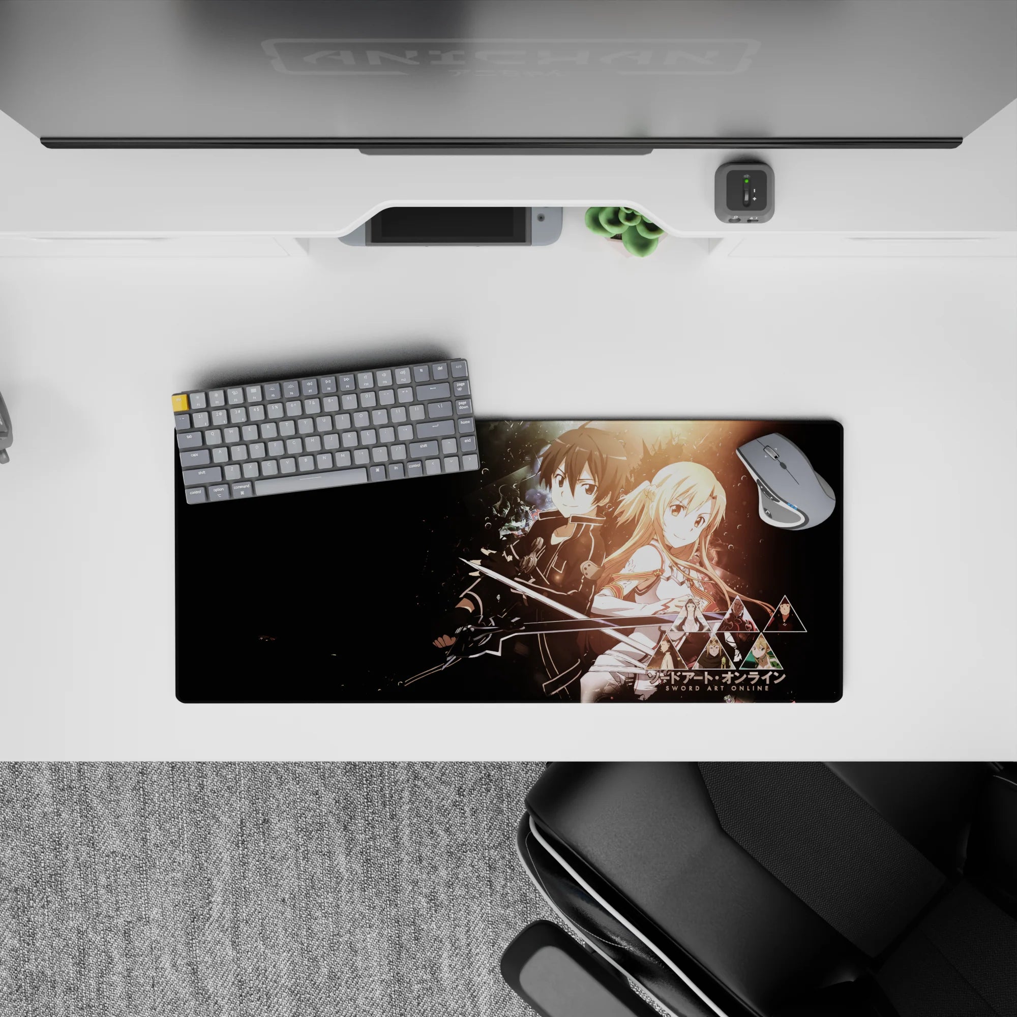 Mouse pad 28x12 inches featuring Kirito and Asuna from Sword Art Online, with a cosmic backdrop and copper-gold hues.