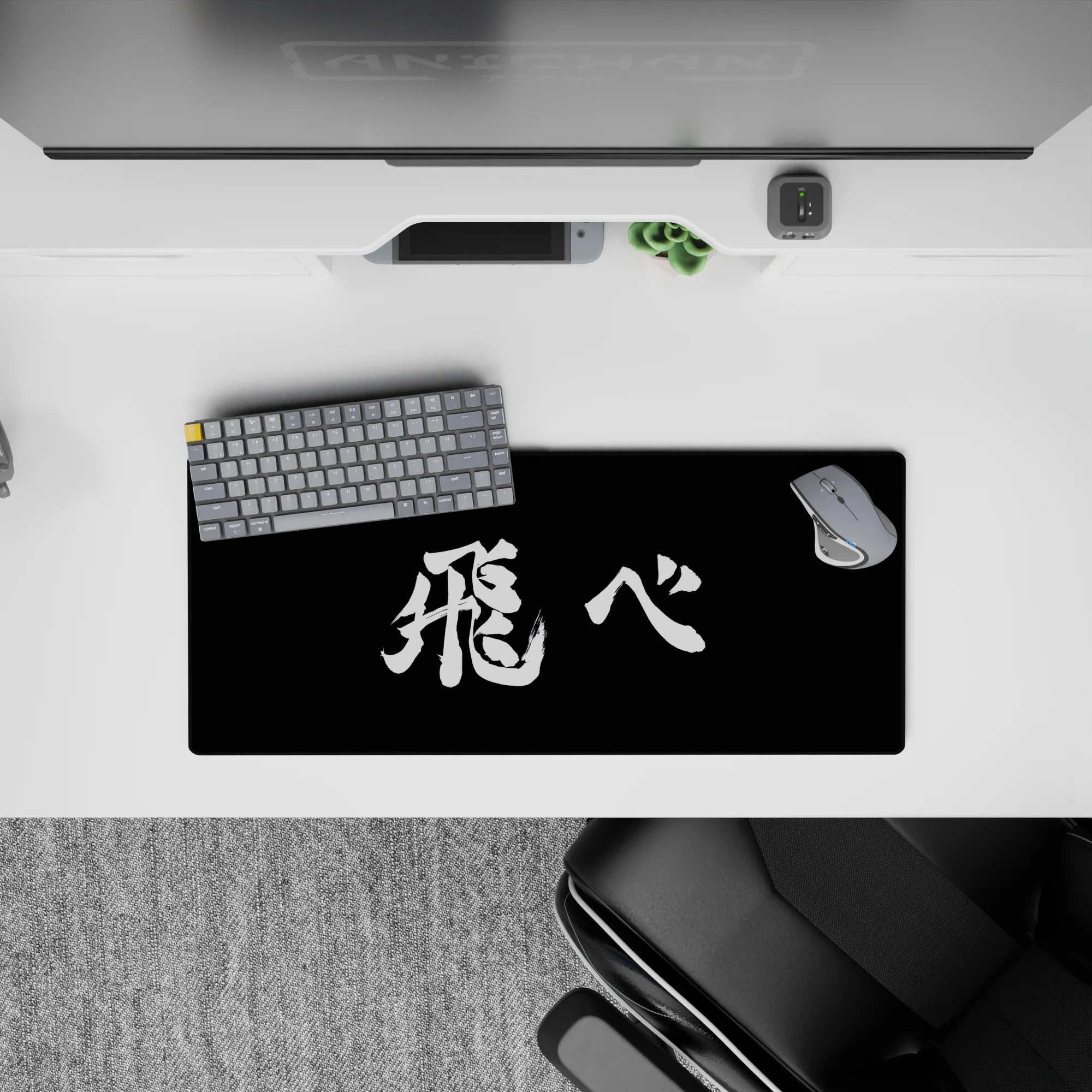 28x12 inches minimalist black-and-white anime mouse pad, calm focused mood with raw hand-painted ink edges.