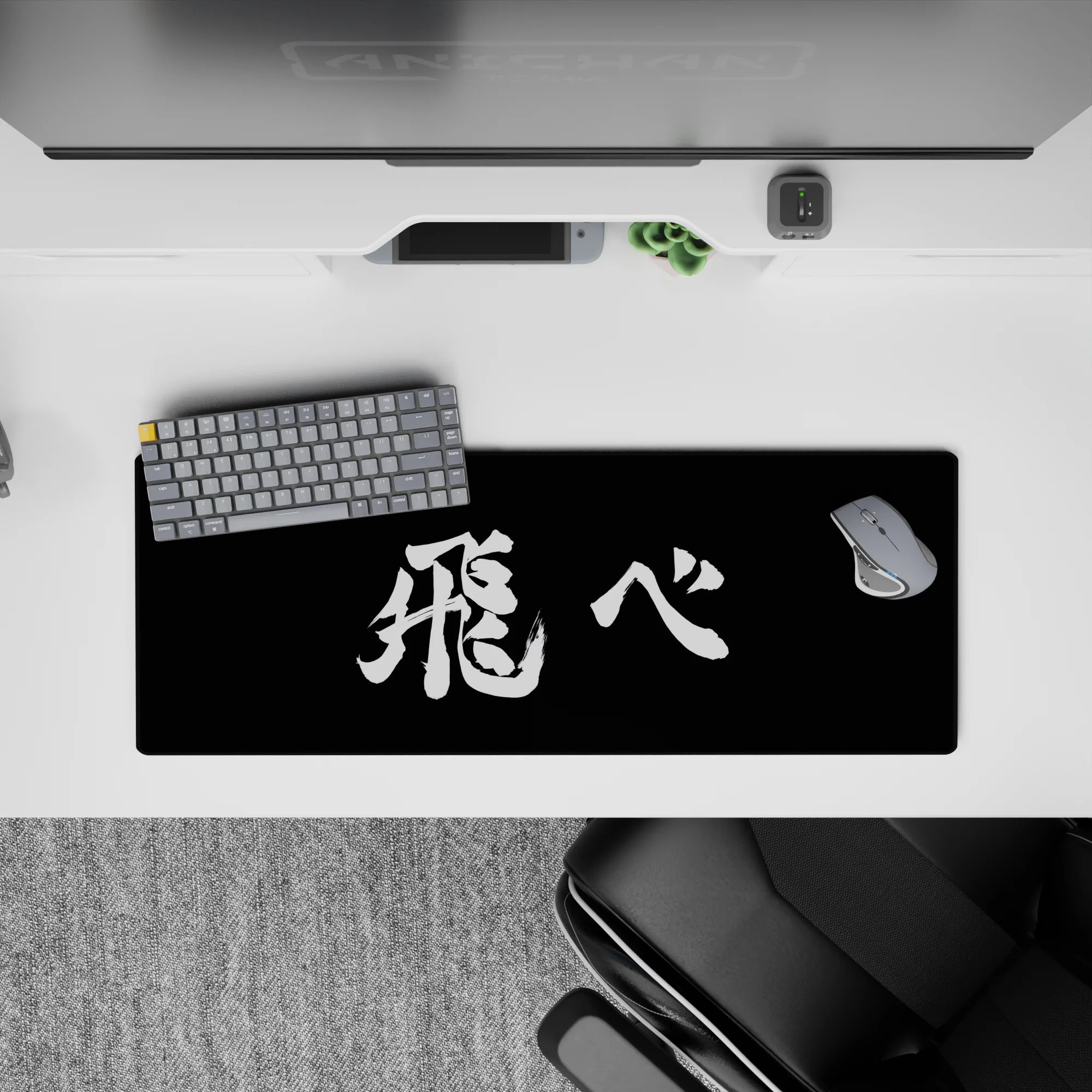 32x12 inches anime mouse pad in stark black and white, calm minimal vibe with raw ink edges for focused setups.