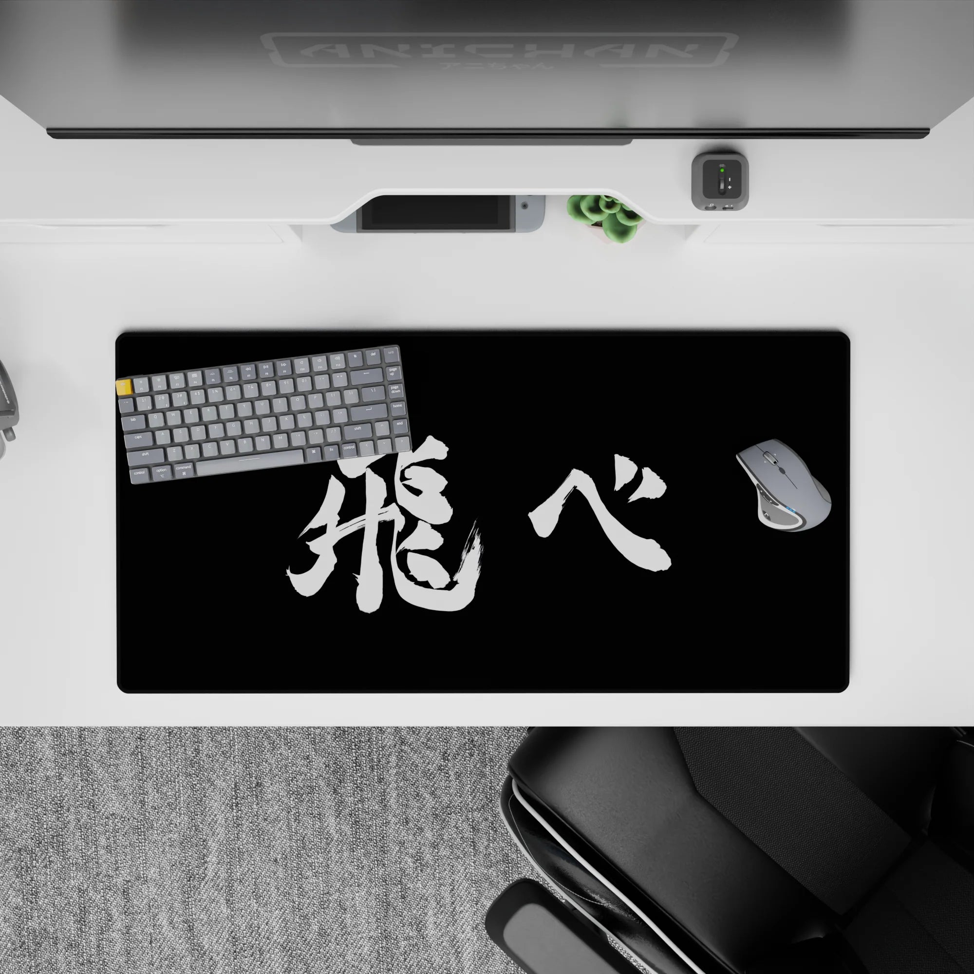 32x16 inches minimalist black-and-white anime mouse pad, calm focused mood with raw ink brush edges.