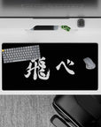32x16 inches minimalist black-and-white anime mouse pad, calm focused mood with raw ink brush edges.