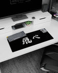 28x12 inches anime mouse pad featuring a dramatic white kanji brushstroke panel on deep black, manga vibe.