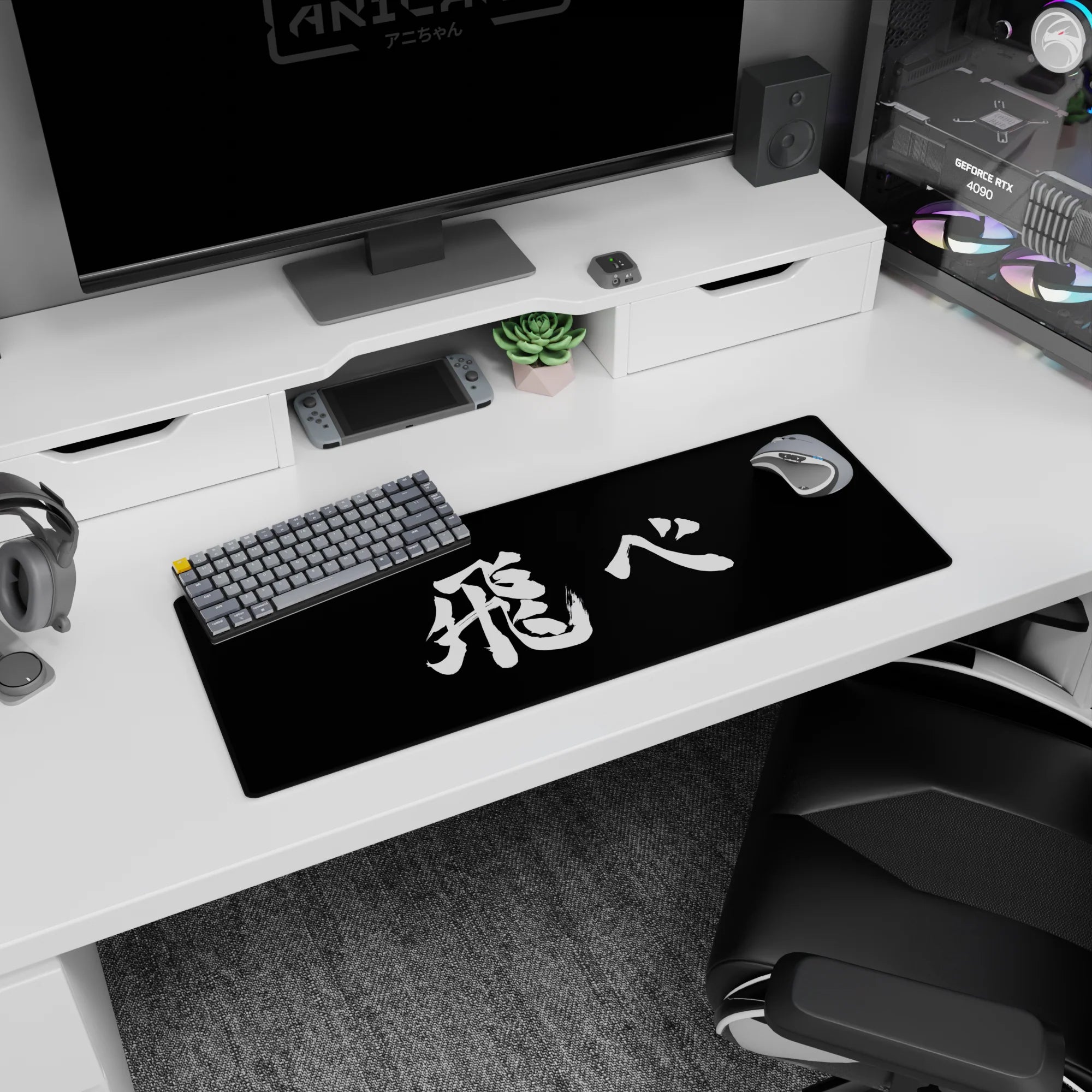 32x12 inches anime mouse pad showing hand-painted white kanji strokes on black, like a frozen manga panel.