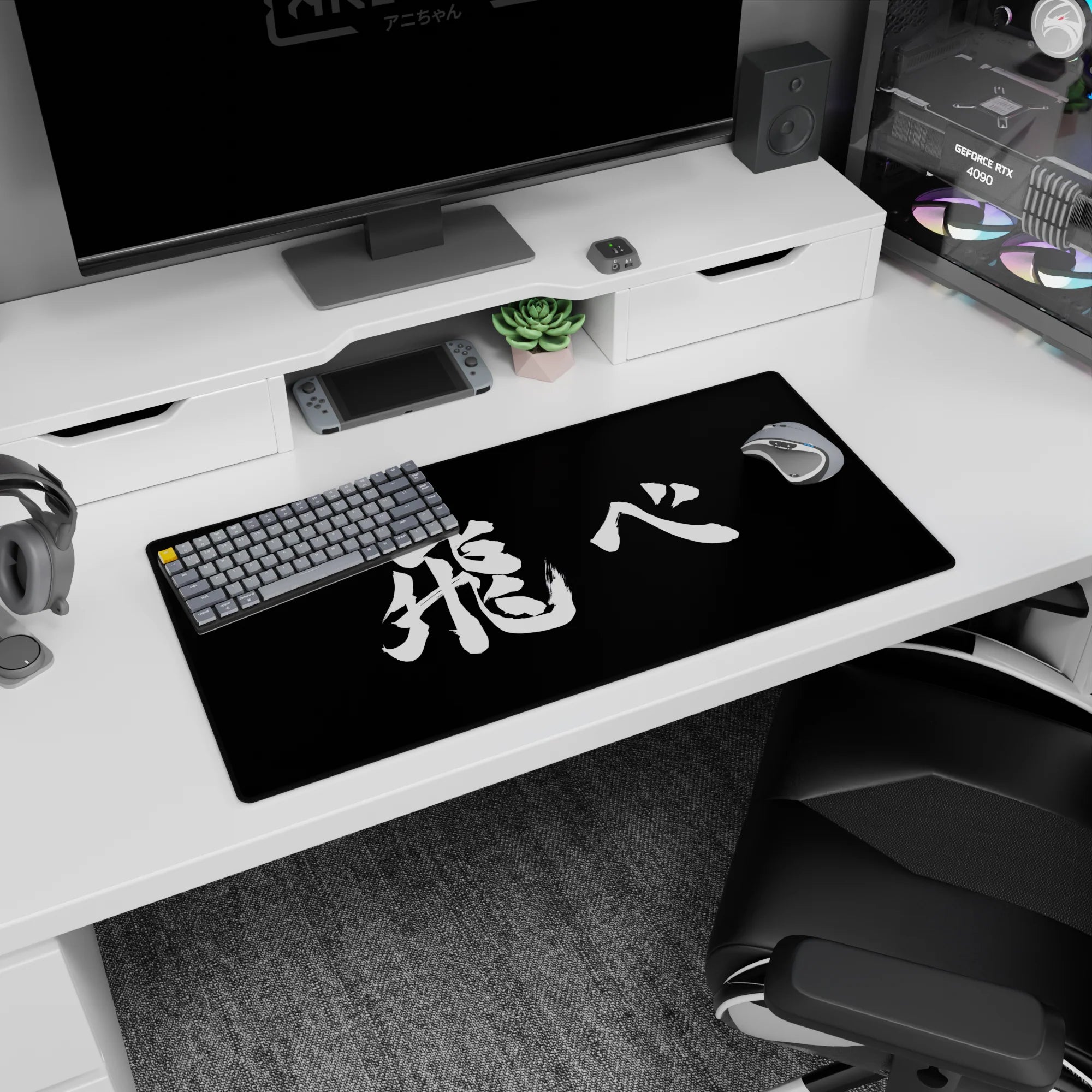 32x16 inches anime desk mat featuring bold white kanji painted in a single brushstroke on deep black.