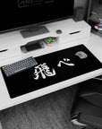 36x16 inches anime desk pad showing raw hand-painted kanji brushstroke like a frozen manga final panel.