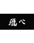 36x16 inches anime desk pad with minimalist black space and bold white brushstroke kanji calligraphy.