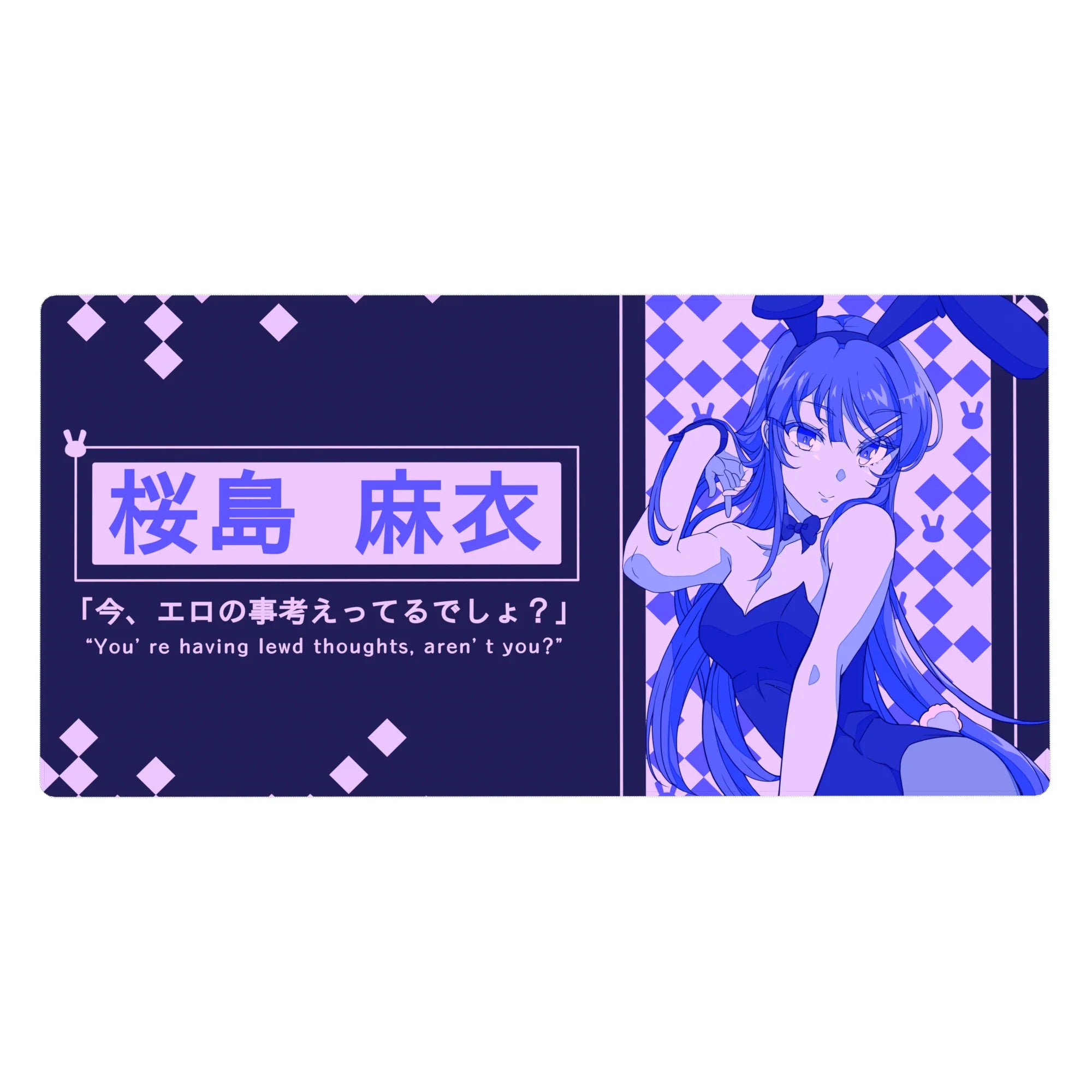 Anime girl desk pad 40x20 inches with bunny icons, diamond checker pattern, and bold Japanese text panel.