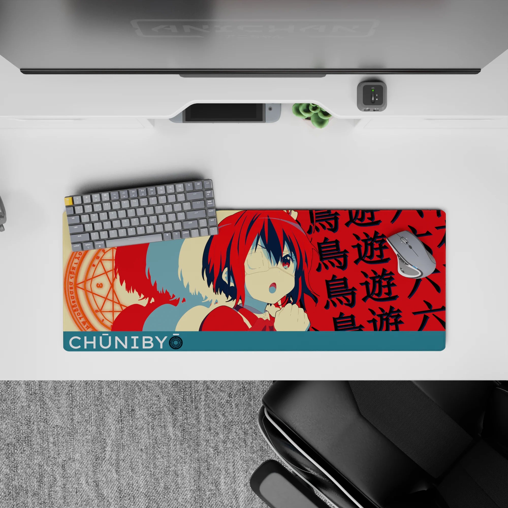 32x12 inches kawaii desk mat in candy red and teal with creamy highlights, playful sweet chaos vibe.