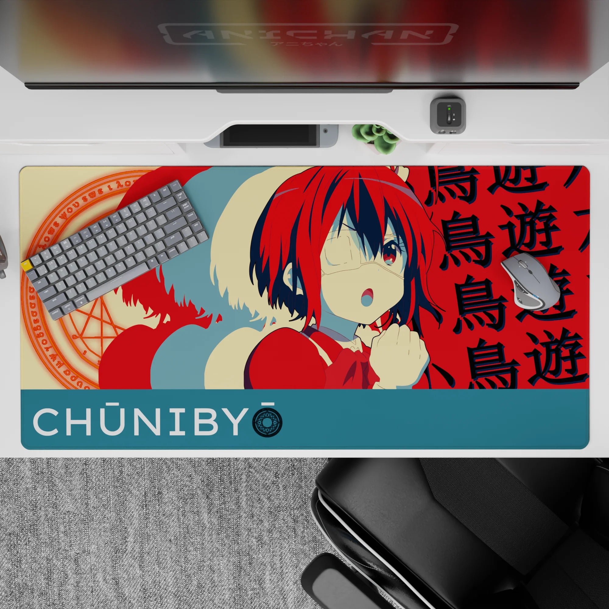 Candy red and teal anime desk pad with creamy highlights and playful chunibyo vibe, smooth glide, 40x20 inches.