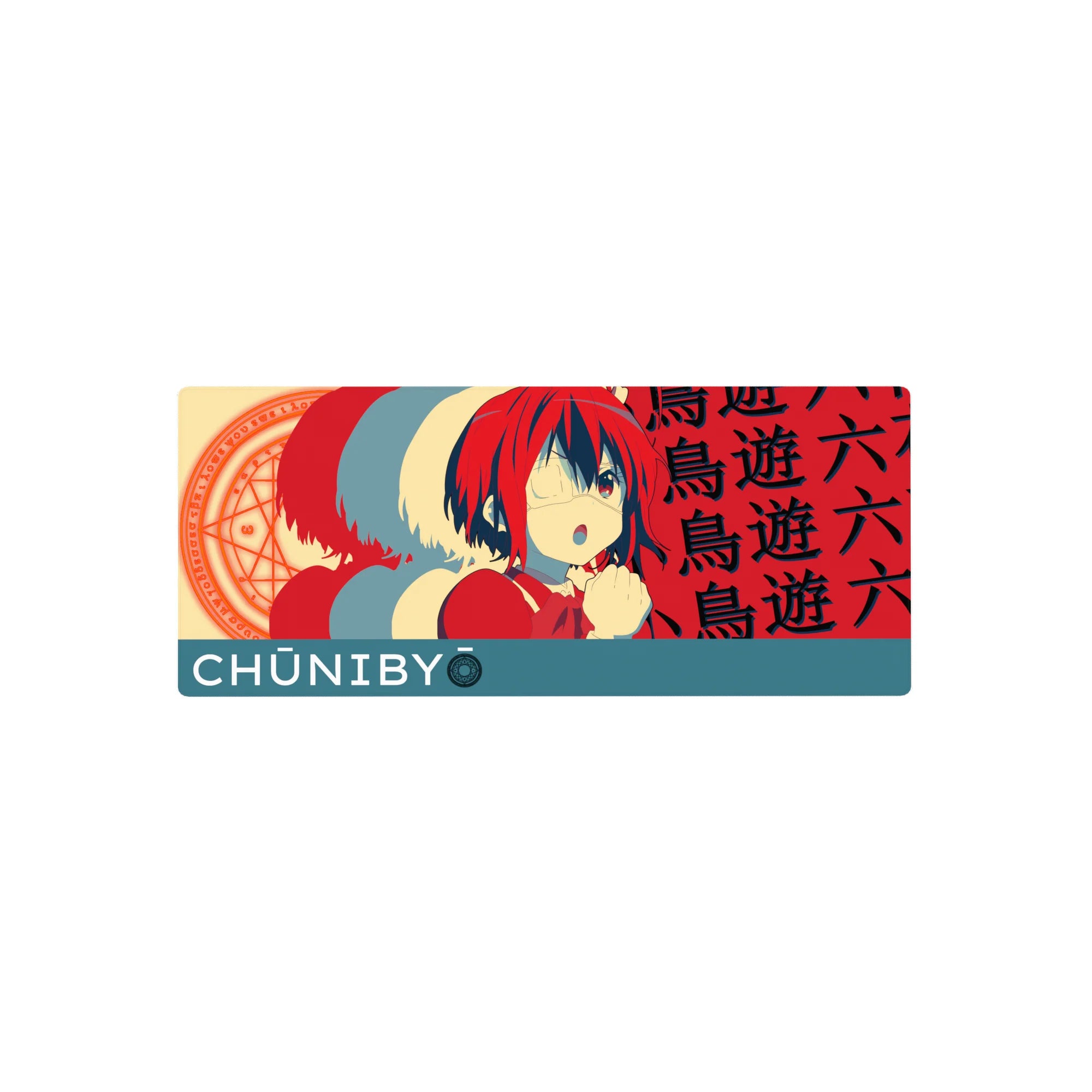 28x12 inches anime girl mouse pad with eyepatch heroine, magic circle, CHUNIBYO banner and kanji pattern.