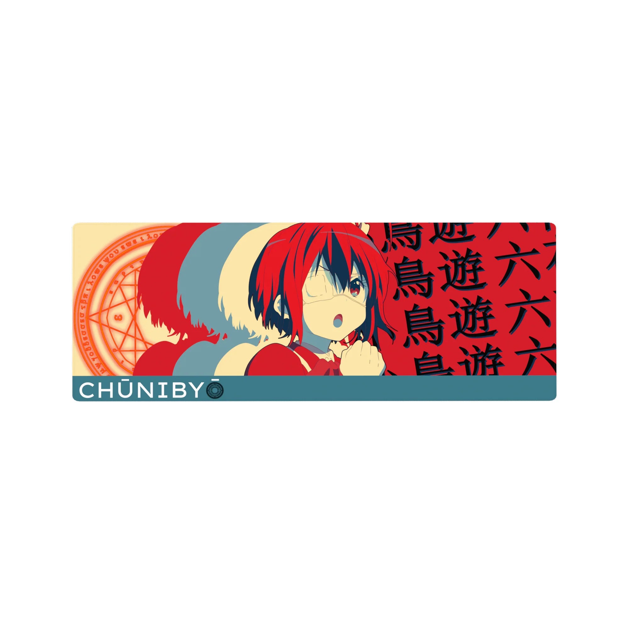 32x12 inches anime girl mouse pad with eyepatch, magic circle art, CHUNIBYO banner, kanji pattern.