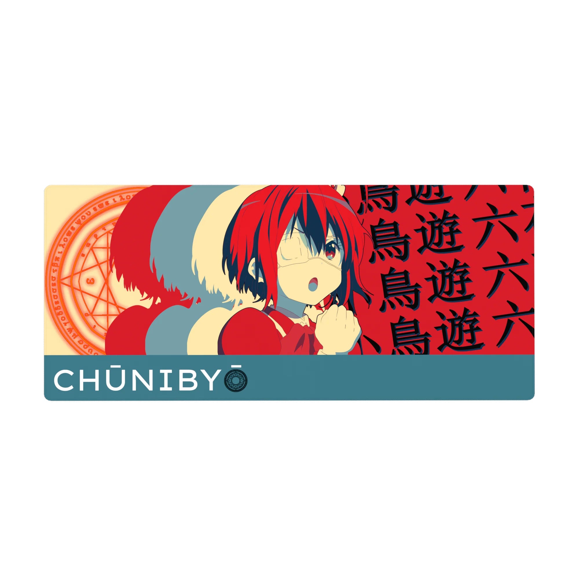 36x16 inches anime girl desk pad with eyepatch, magic circle, CHUNIBYO banner, and kanji pattern.