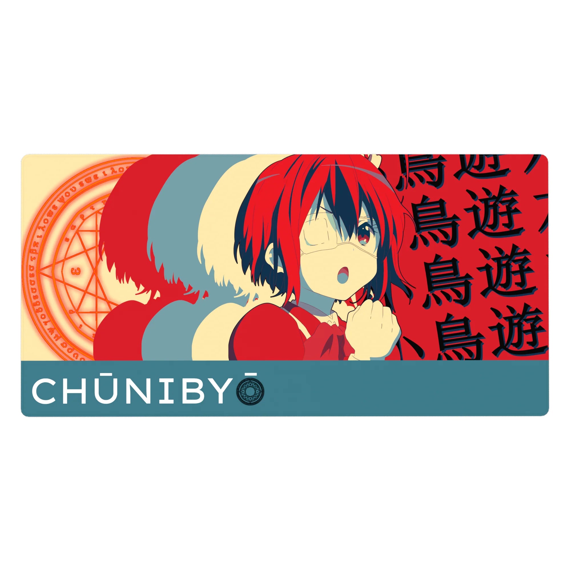 Love, Chunibyo & Other Delusions anime girl desk pad with magic circle, kanji pattern, and CHUNIBYO banner, 40x20 inches.