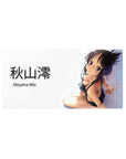 Glossy black bikini anime girl mouse pad with kanji text on a clean white background, 32x16 inches.