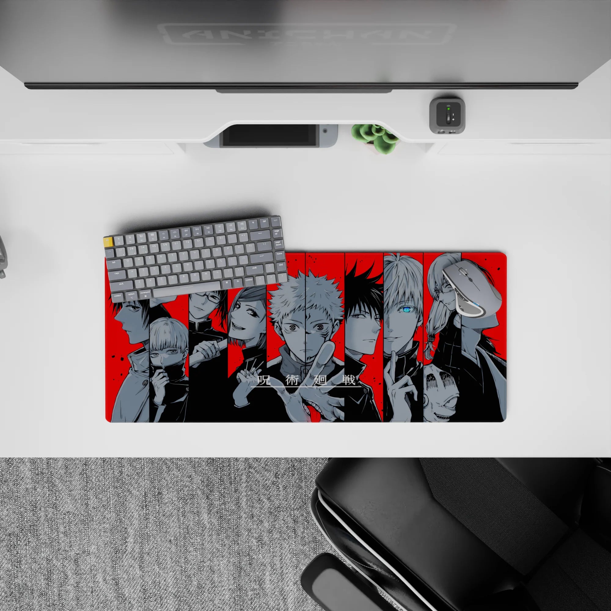 Jujutsu Kaisen Deskmat | Mousepad | Deskpad - Cursed Red Lineup - AniChan