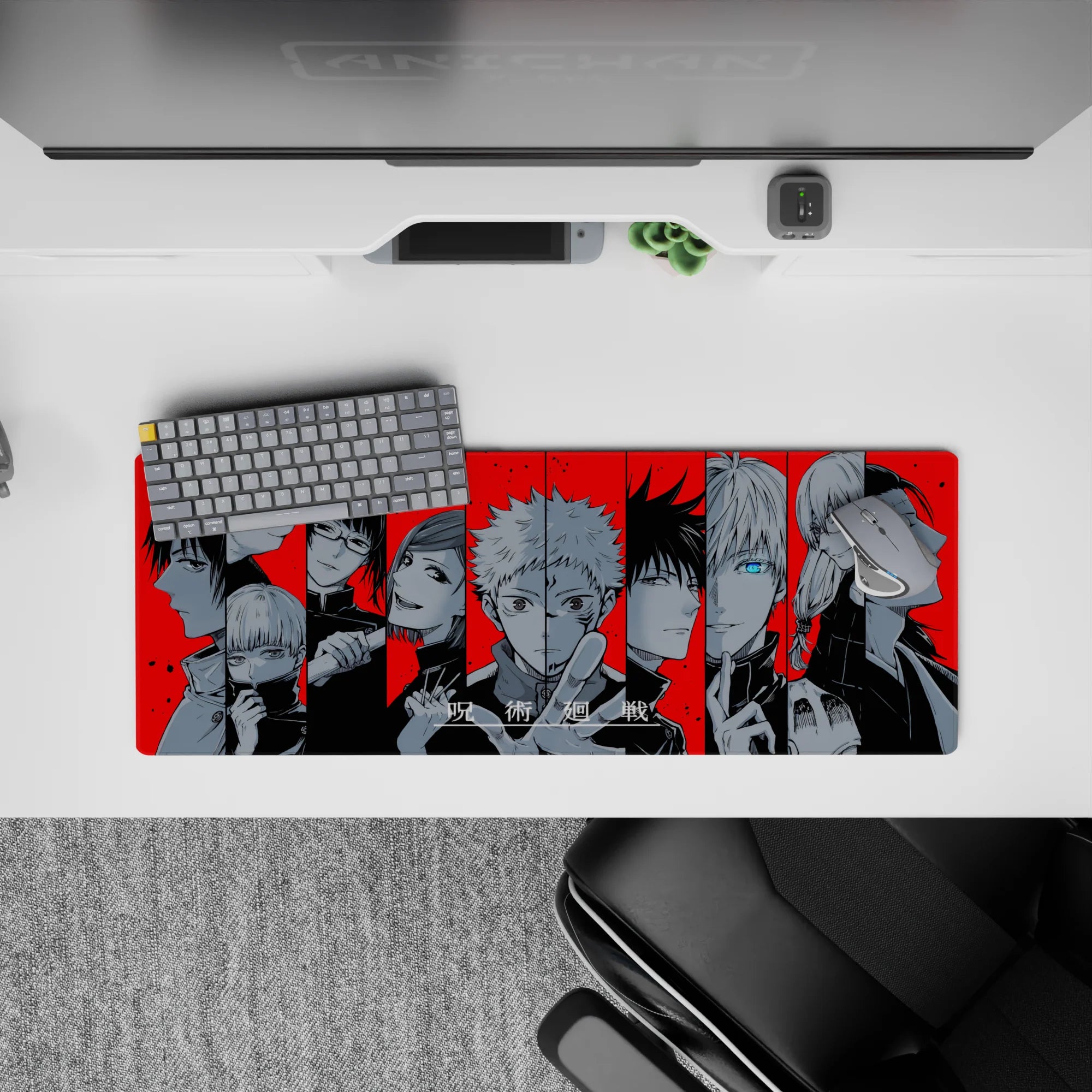 Jujutsu Kaisen Deskmat | Mousepad | Deskpad - Cursed Red Lineup - AniChan