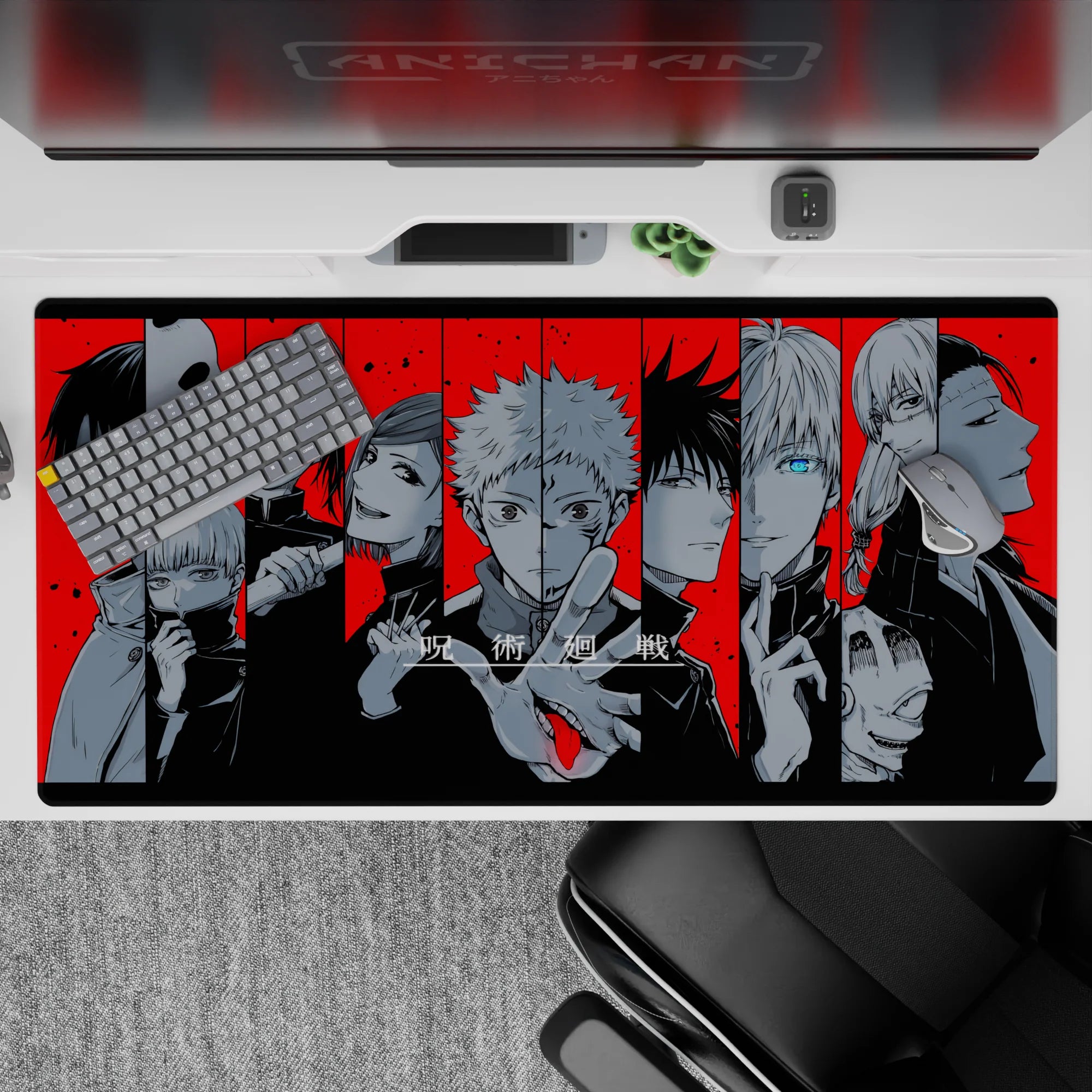 Jujutsu Kaisen Deskmat | Mousepad | Deskpad - Cursed Red Lineup - AniChan