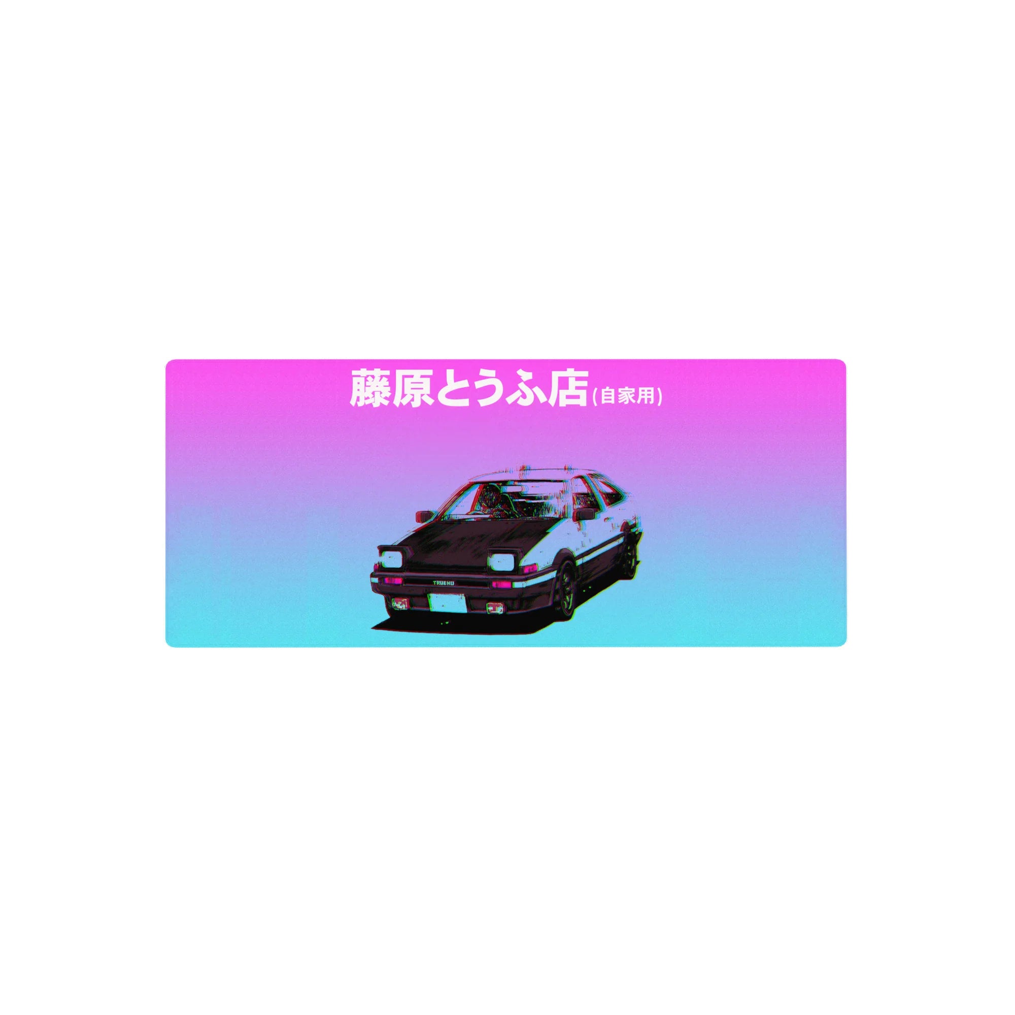 28x12 inches anime mouse pad with AE86 Trueno, bold Japanese text, neon dusk vaporwave design.